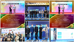 Yakya & NatureX Awards and Recognition