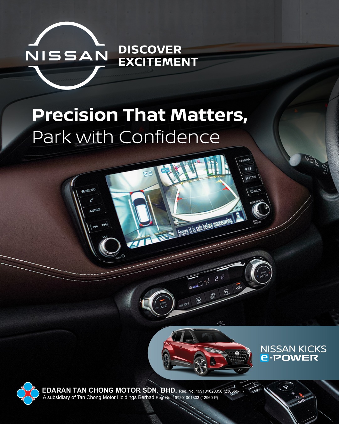 Precision That Matters, Park with Confidence — Nissan KICKS e-POWER
