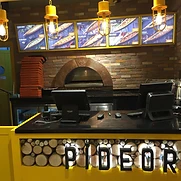 Pide Çeşitlerimiz 23