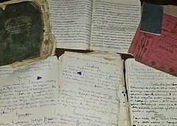Тетрадки с рецепти — от колекцията на музея