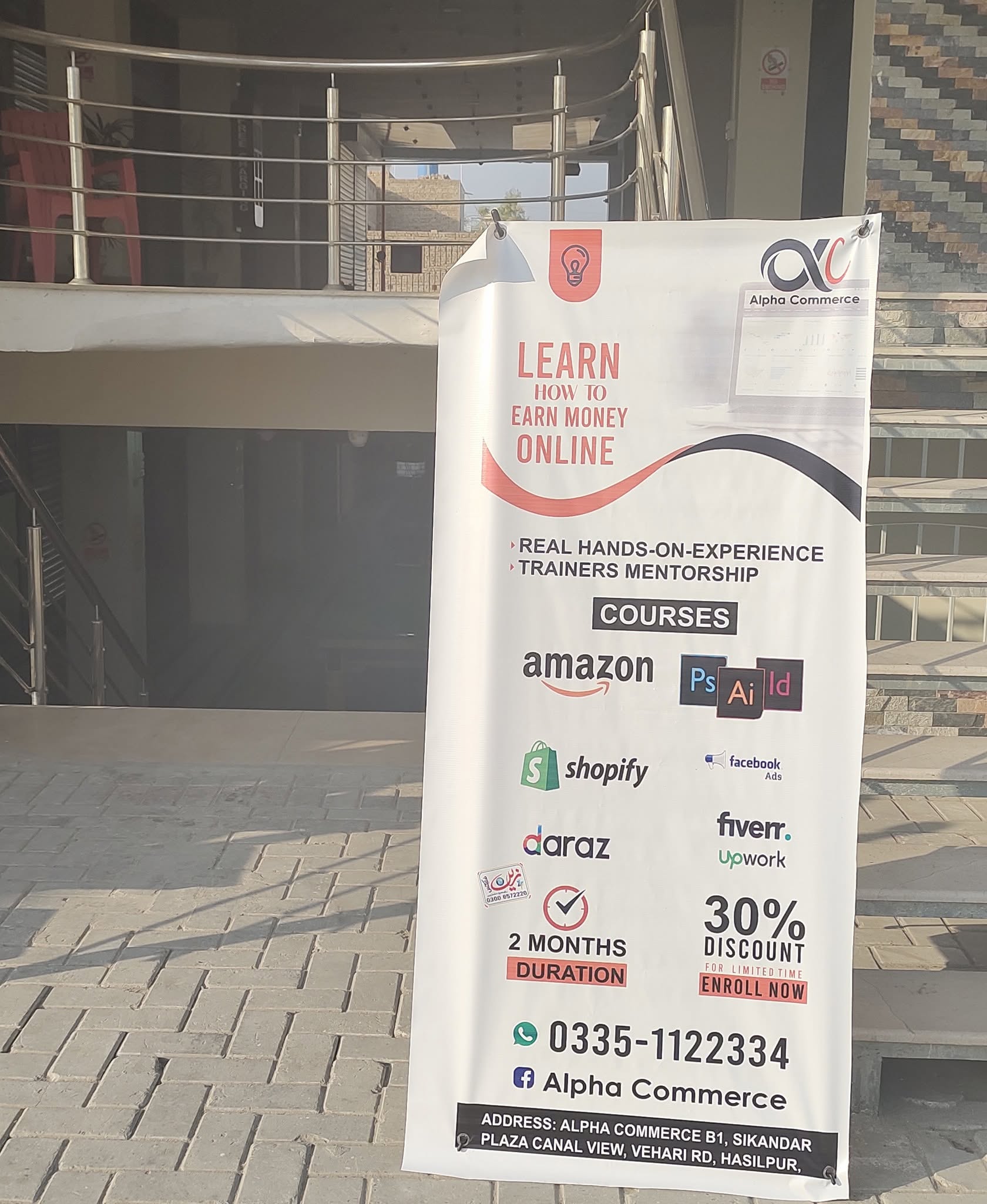 Alpha Commerce academy location and courses