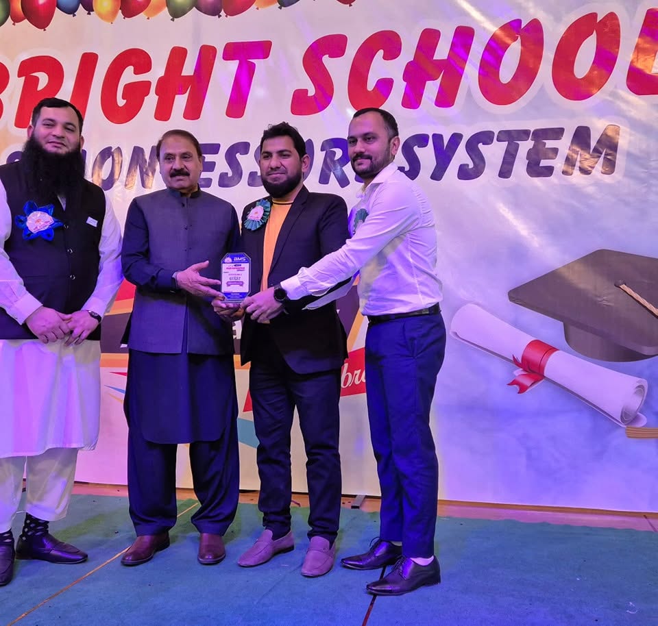 Award ceremony at Bright School