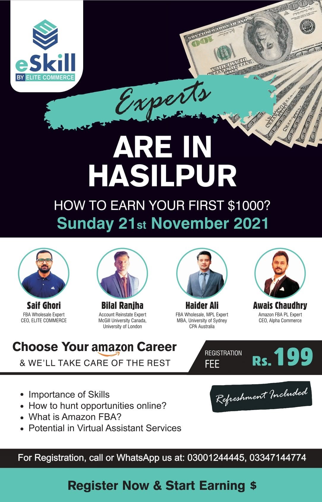Experts Are in Hasilpur seminar flyer