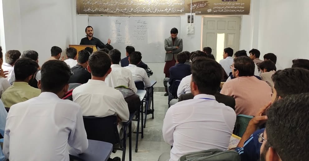 Classroom lecture with whiteboard
