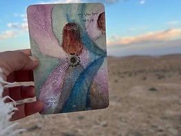 קלף חכמת פיות הנפש ביד, באור המדבר