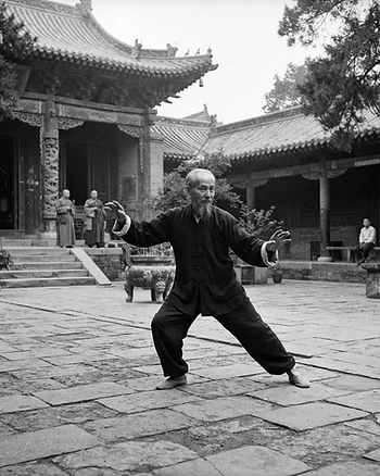 Tai Chi — archival reference