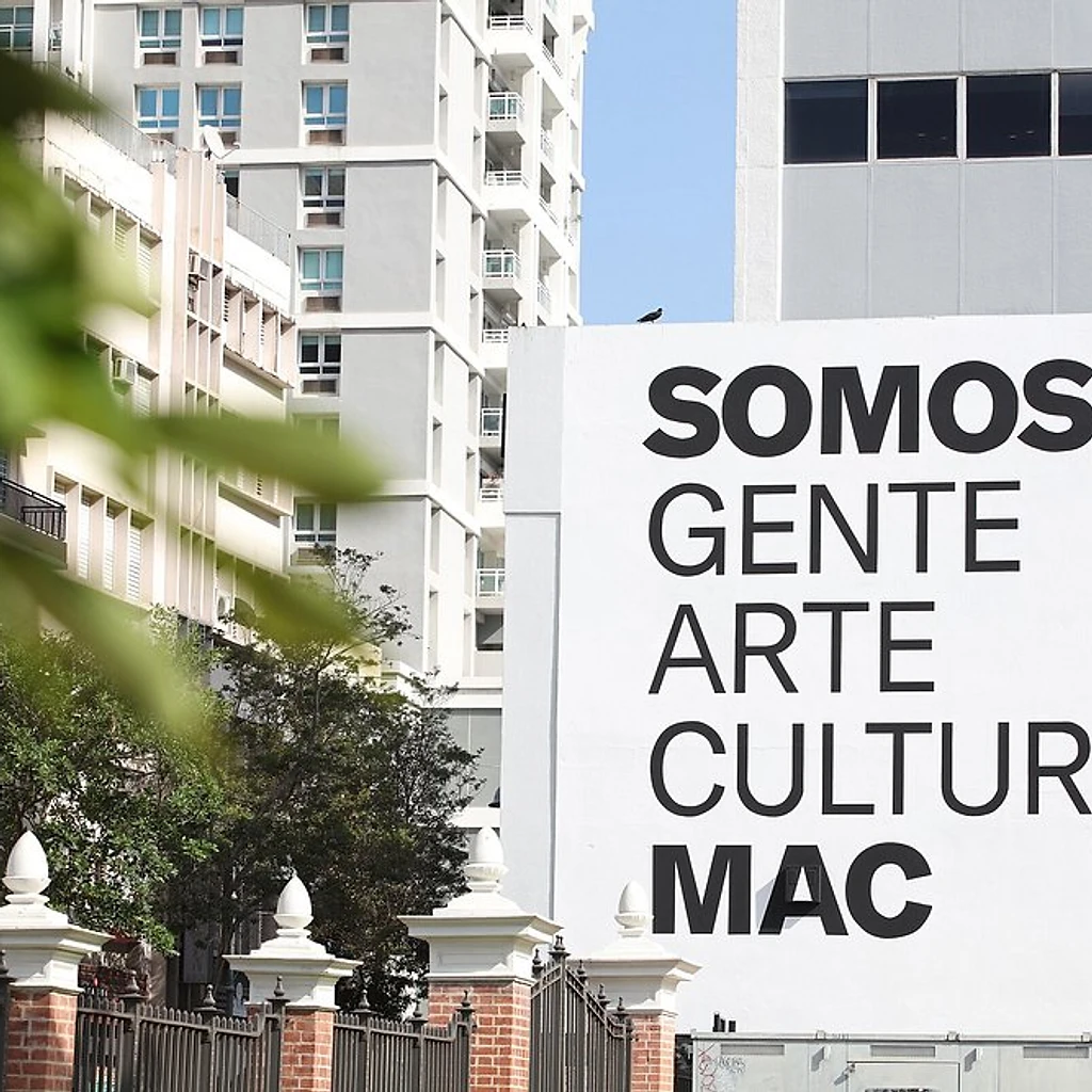 Museo de Arte Contemporáneo (MAC)