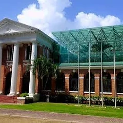 Museo de Arte Contemporáneo (MAC)