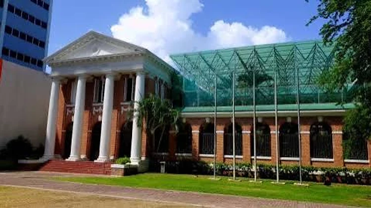 Museo de Arte Contemporáneo (MAC)