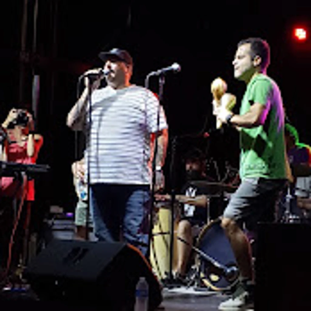 El Boricua