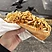 Chilli's Hot Dog