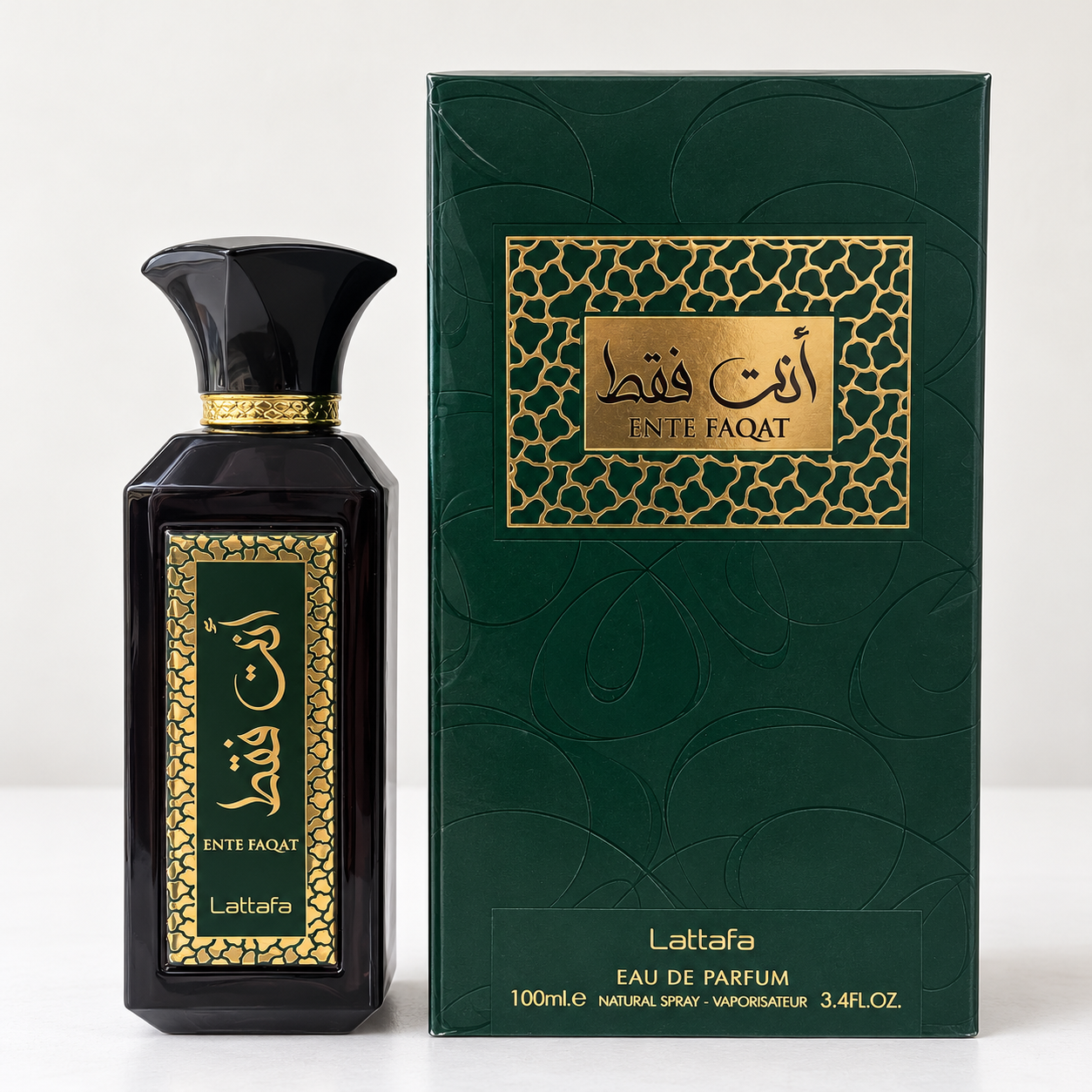 Lattafa Ente Faqat perfume photo
