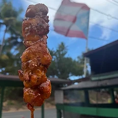 Kiosko El Boricua