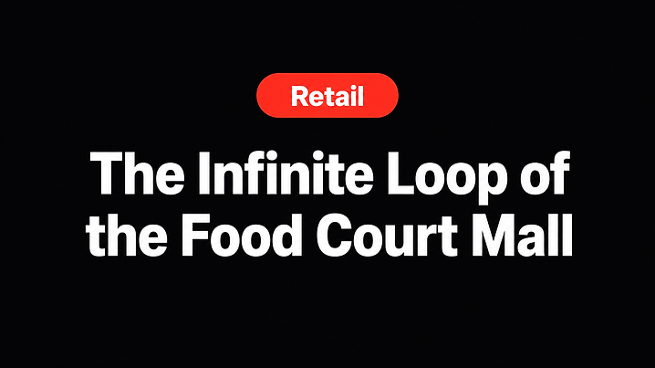 The Infinite Loop of the Food Court Mall