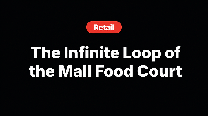 The Infinite Loop of the Mall Food Court