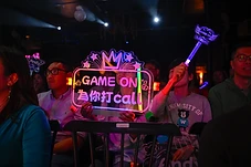 GAME ON photo