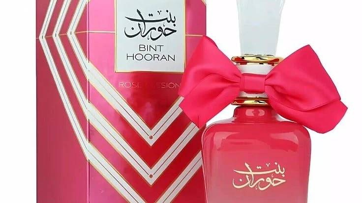 Bint Hooran