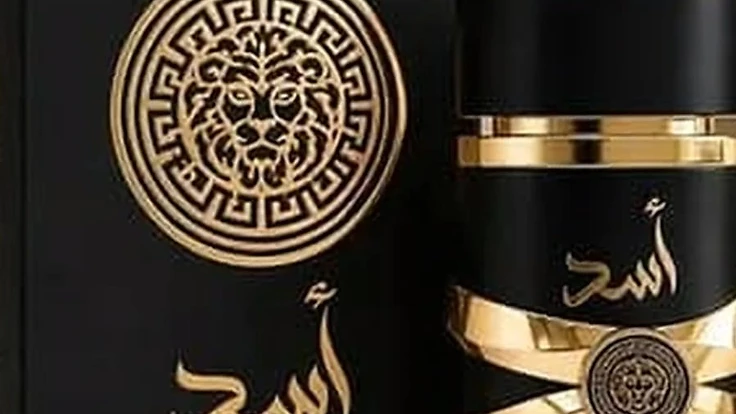 Perfumes