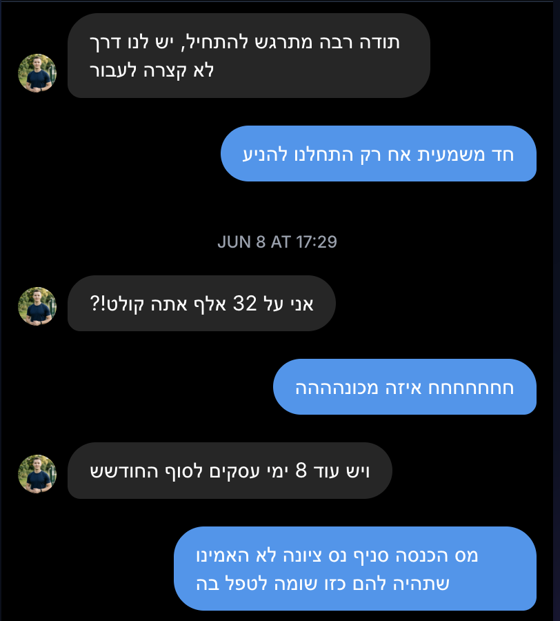 המלצה מלקוח — כושר ותזונה באונליין