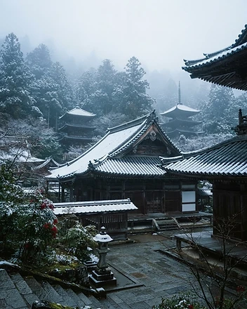 Kyoto