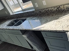 Speckled Granite Countertop