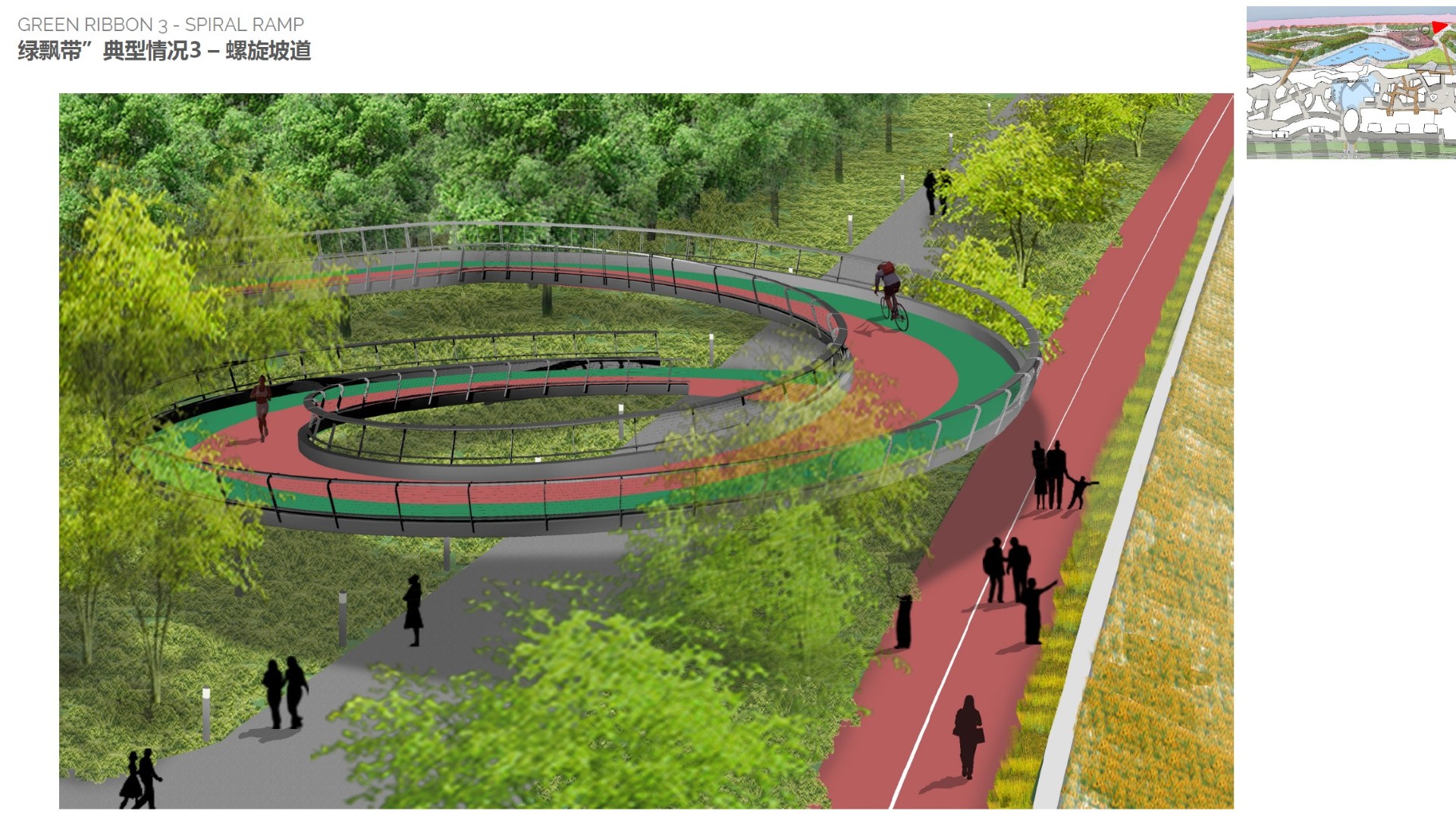 Playparc — Green Ribbon — spiral ramp