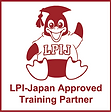 LPI-Japanアカデミック認定校