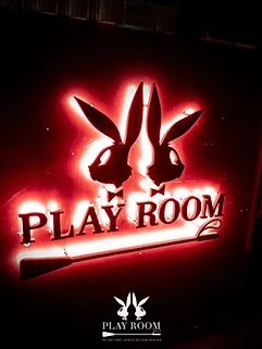 Play Room neon sign
