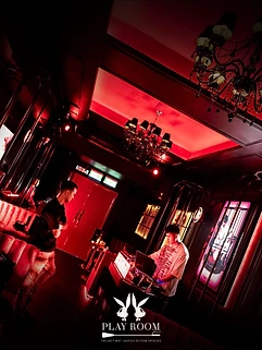 Inside the Red Room