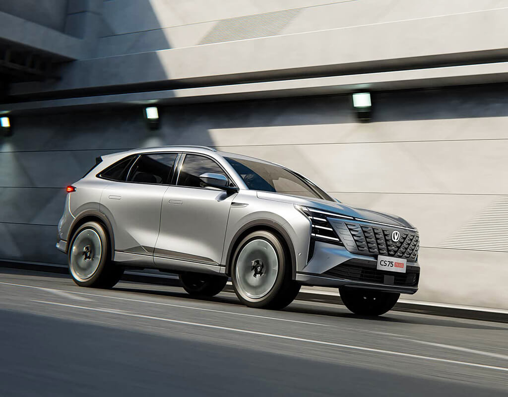 Changan