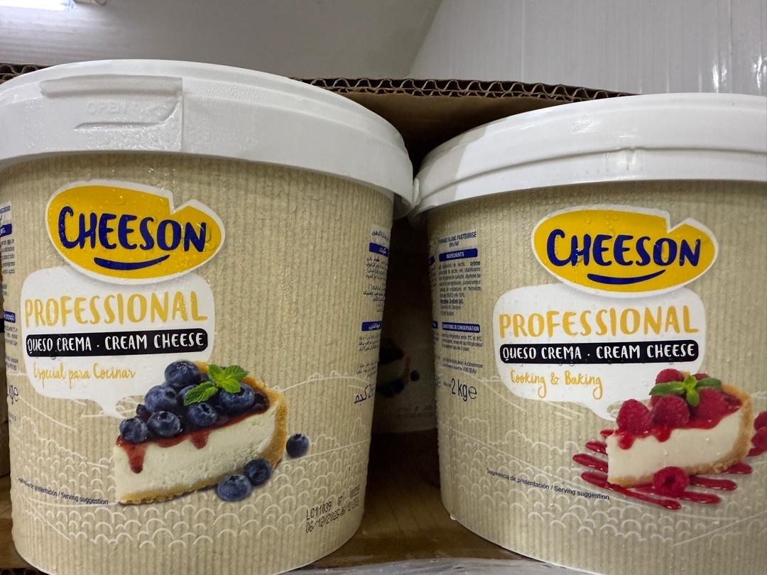 Chesson Cream Cheese 2kg 26% Professional