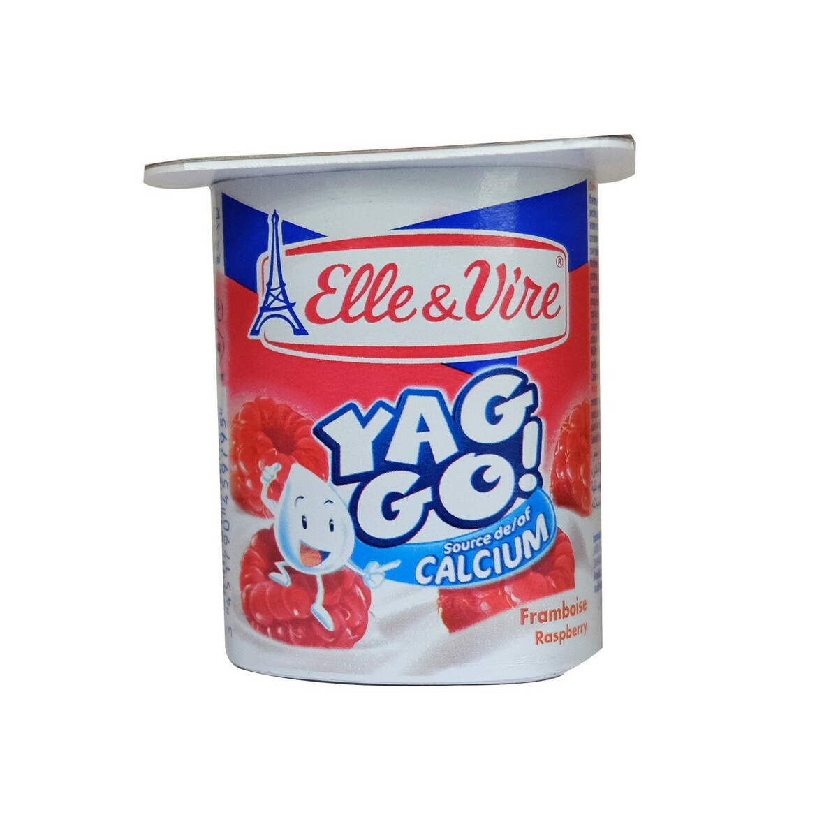 Elle & Vire Fruit Yogurt 125gx24