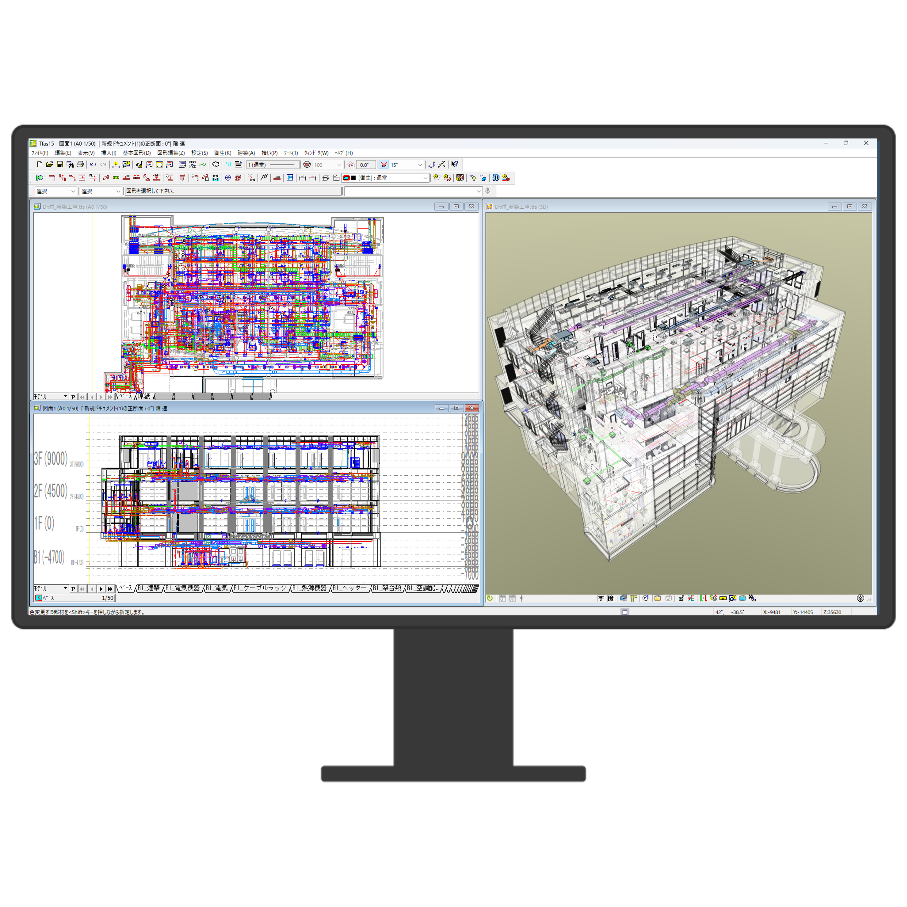 CAD Business