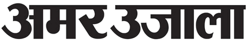 Amar Ujala