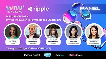 Panellist: Driving Innovation in Payments and Stablecoins