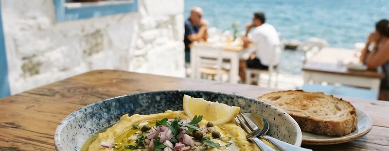 Fava, a Cyclades Greek dish