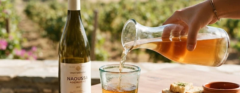 Agiorgitiko, a wine from Peloponnese, Greece
