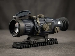 Weapon Sight NV