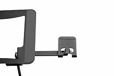 Porte-téléphone intégré au support