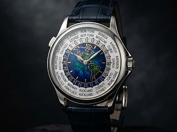 Patek Philippe World Time 5231G