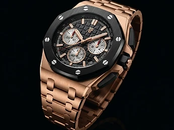 Audemars Piguet Royal Oak Offshore Gold