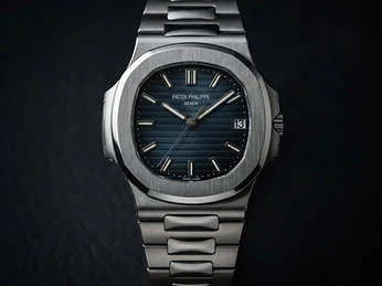 Patek Philippe Nautilus 5711/1A