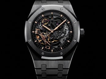 Audemars Piguet Royal Oak Double Balance Wheel Openworked