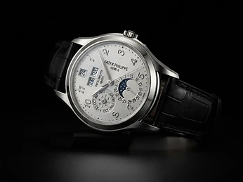 Patek Philippe Perpetual Calendar 5327G