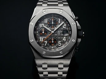 Audemars Piguet Royal Oak Offshore Titanium