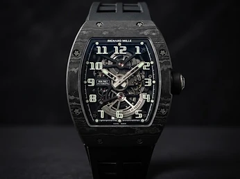 Richard Mille RM 067 Automatic Ultra-flat