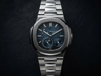 Patek Philippe Nautilus 5712/1A