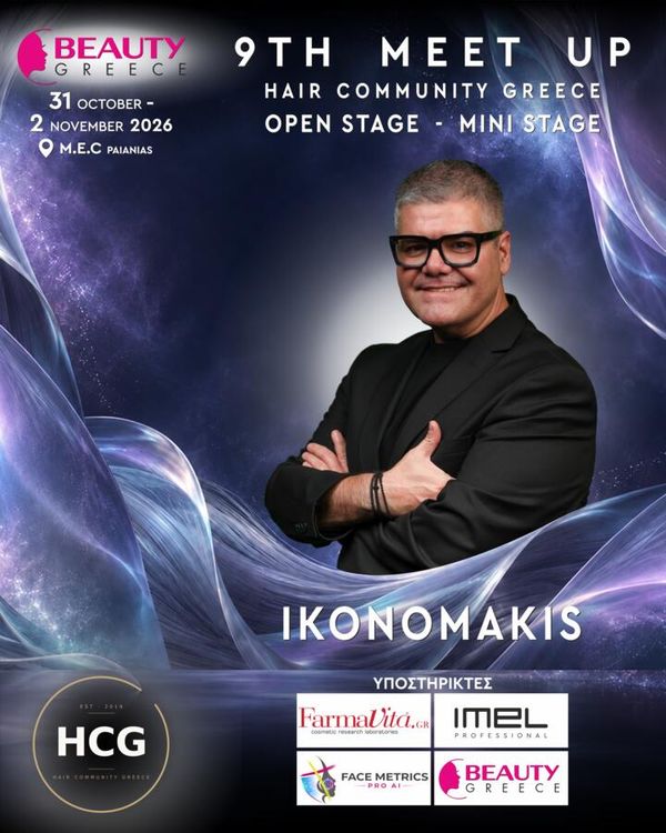 Θοδωρής Οικονομάκης, 9th Meet Up Hair Community Greece
