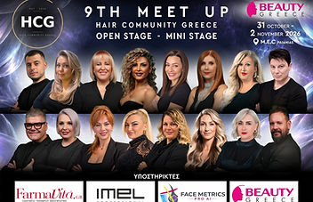 Αφίσα 9th Meet Up Hair Community Greece με τους instructors του Open Stage και του Mini Stage