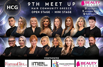Αφίσα 9th Meet Up Hair Community Greece με τους instructors του Open Stage και του Mini Stage